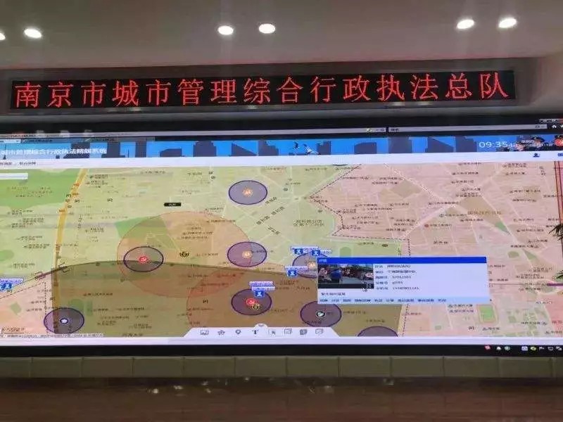 南京啟用“精靚系統(tǒng)”北斗/GPS定位,電子圍欄保障秦淮燈會順利舉辦！