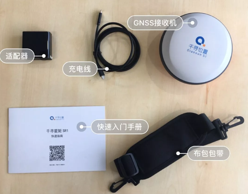 專業(yè)測量設(shè)備千尋星矩SR1RTK：在各種測量場景中表現(xiàn)如何？