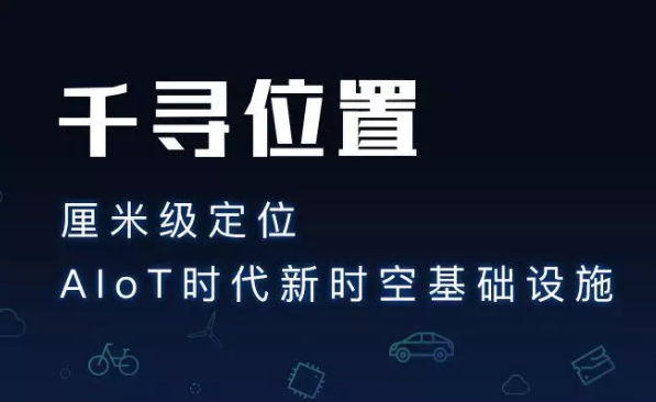 為什么使用千尋cors服務(wù)？它有什么優(yōu)勢(shì)？