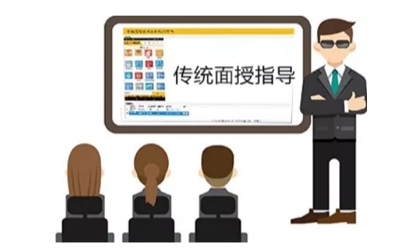 ZG20RTK遠(yuǎn)程同屏專家支持，讓支持來得更及時！