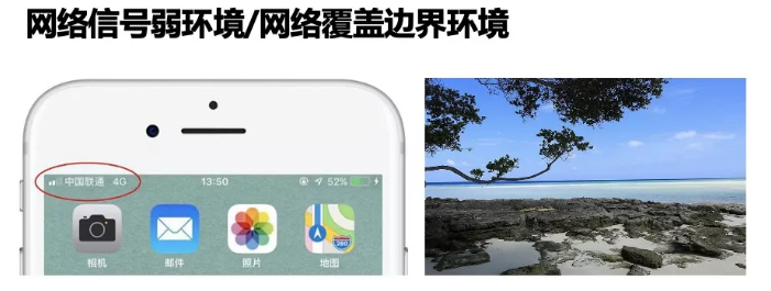 千尋星地一體，這次固定“超速了！”