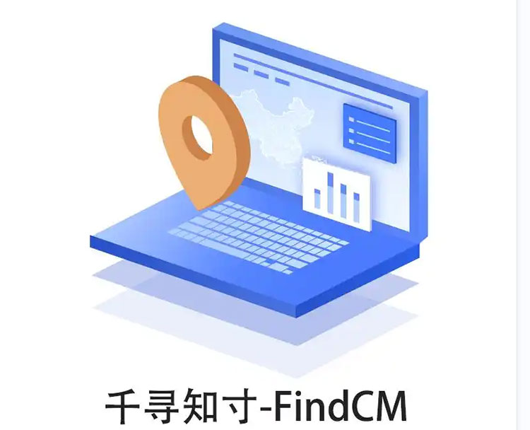 CORS賬號(hào)：什么是千尋知寸CORS賬號(hào)？有什么用途？答案來了